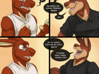 Превью выпуска №54