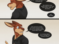 Превью выпуска №61