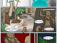 Превью выпуска №14