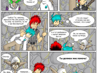 Превью выпуска №24