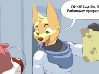 Превью выпуска №4