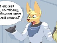 Превью выпуска №6