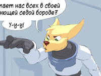 Превью выпуска №7