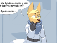 Превью выпуска №9