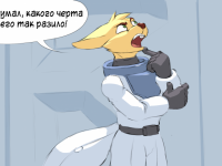 Превью выпуска №11