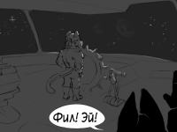 Превью выпуска №14