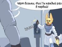 Превью выпуска №17