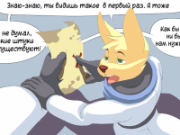 Превью выпуска №20