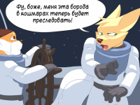 Превью выпуска №23