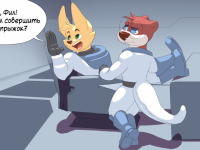 Превью выпуска №31