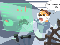 Превью выпуска №32