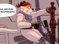 Превью выпуска №35