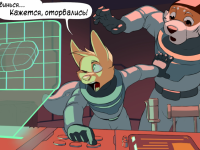 Превью выпуска №41