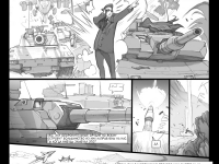 Превью выпуска №24