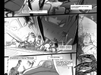 Превью выпуска №17