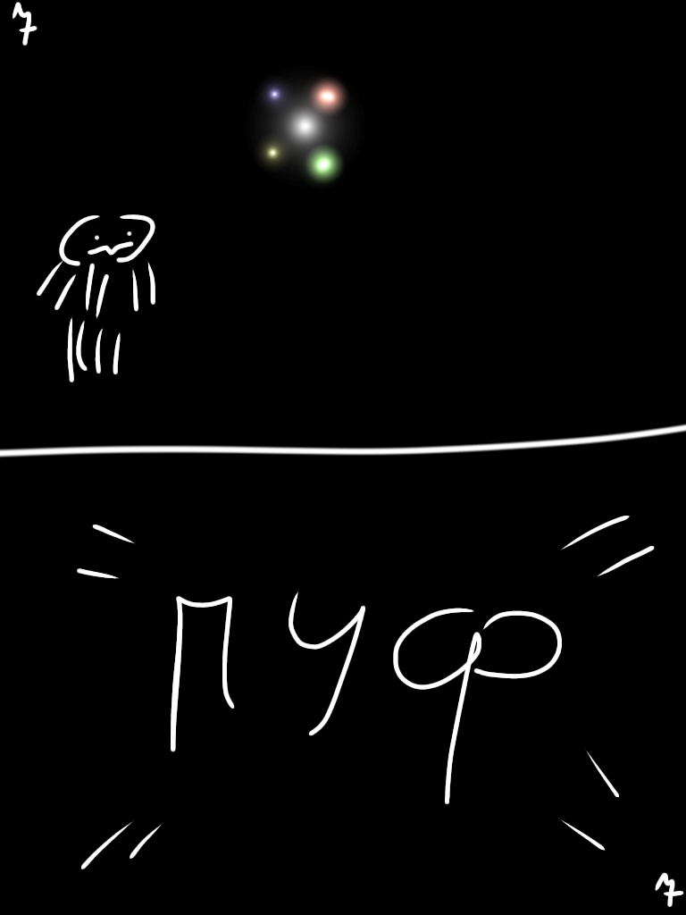 Комикс Ученик смерти ТОМ 3: выпуск №8