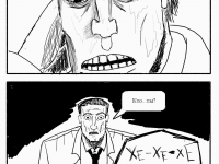 Превью выпуска №15