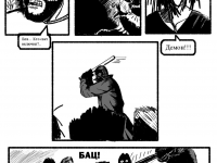 Превью выпуска №39