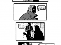 Превью выпуска №40