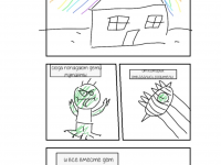 Превью выпуска №2