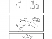 Превью выпуска №4