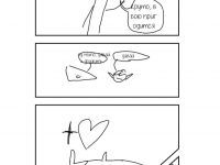 Превью выпуска №7