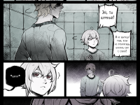 Превью выпуска №18