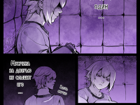 Превью выпуска №19