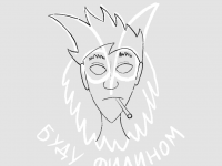 Превью выпуска №17