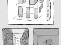 Превью выпуска №21