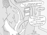 Превью выпуска №37