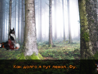 Превью выпуска №3