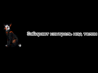 Превью выпуска №4