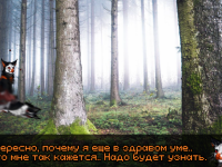 Превью выпуска №6