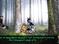 Превью выпуска №15