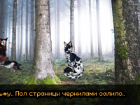 Превью выпуска №17