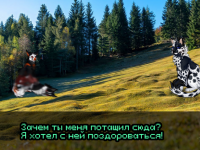 Превью выпуска №24