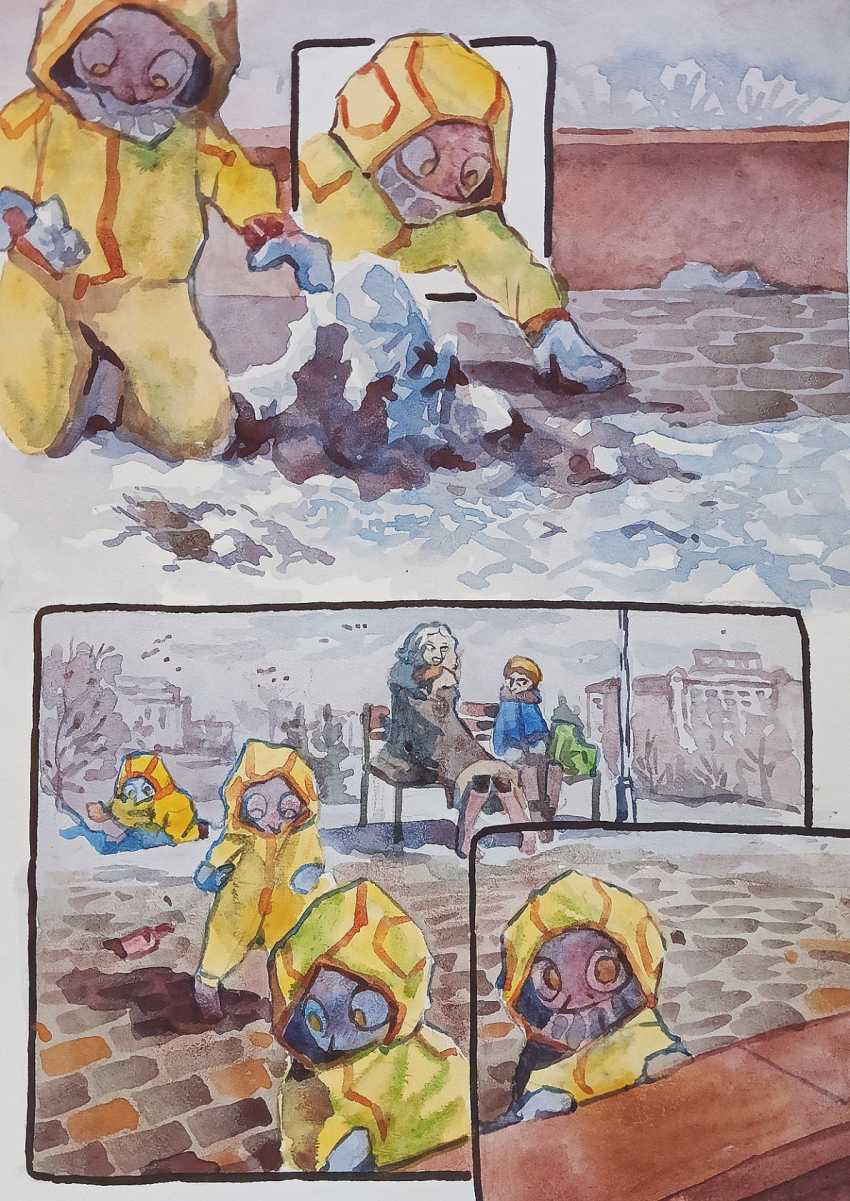 Комикс Молния: выпуск №187