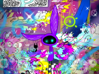 Превью выпуска №26