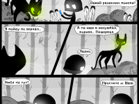 Превью выпуска №5