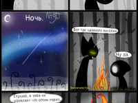 Превью выпуска №22