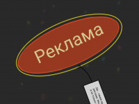 Превью выпуска №10