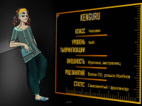 Превью выпуска №7