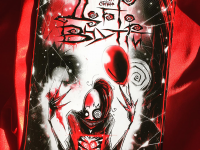 Превью выпуска №23