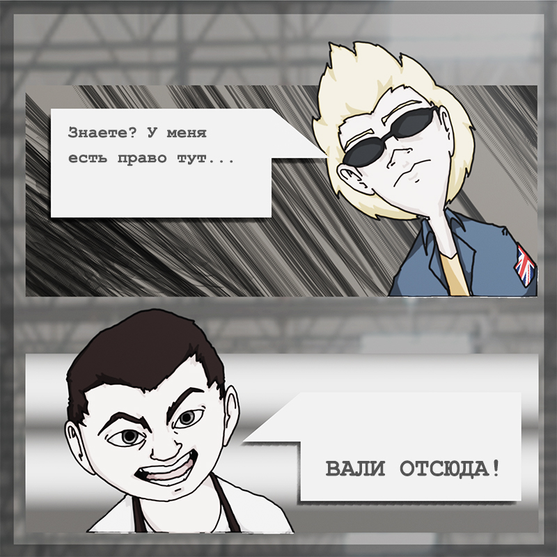 Speaker 4