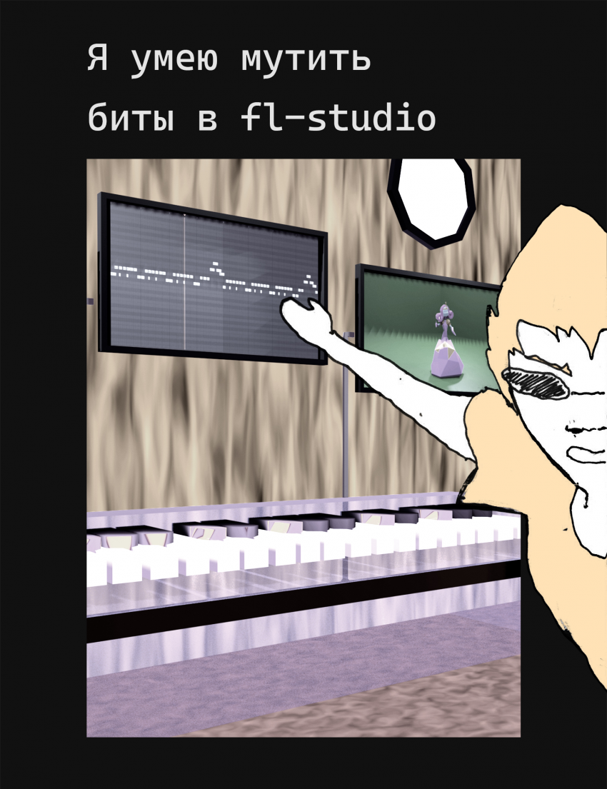 demo 1