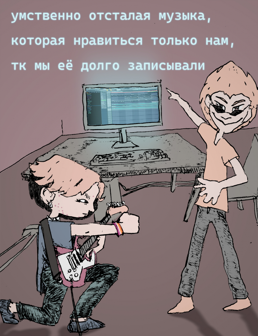 demo 3