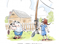 Превью выпуска №12