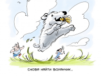 Превью выпуска №13