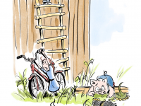 Превью выпуска №21